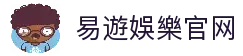 客户端下载